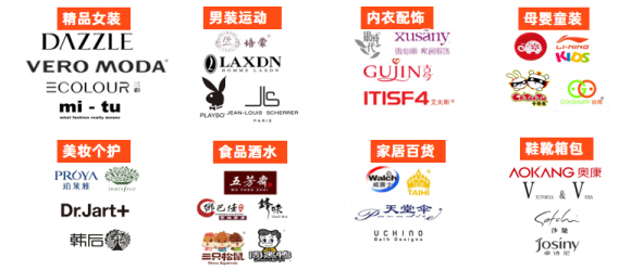 高速成長、不斷進(jìn)化，好家云店“百城創(chuàng)業(yè)營”廣州站成功舉辦