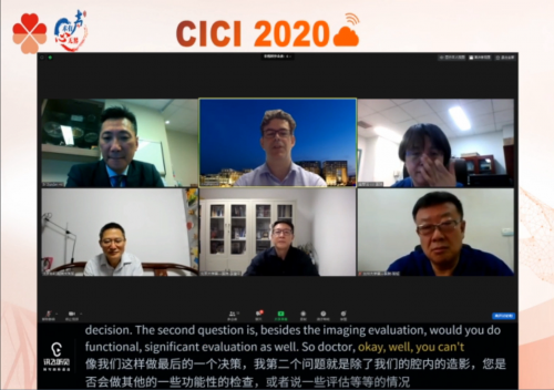 2020CICI順利閉幕，訊飛聽見再度助力心臟影像及心臟干預領(lǐng)域