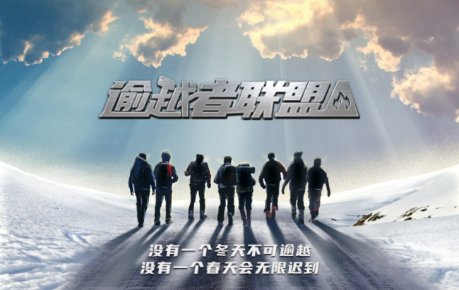 以用戶體驗(yàn)為本，招行信用卡連續(xù)4年蟬聯(lián)顧客最滿意品牌