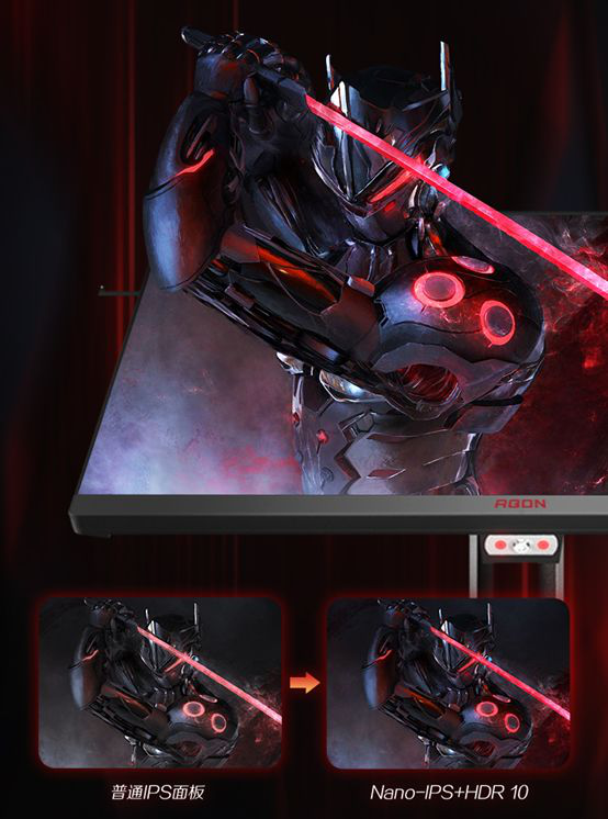 誰是電競視界的終結(jié)者?有請AG273QXP登場!