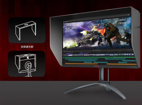 誰是電競視界的終結(jié)者?有請AG273QXP登場!