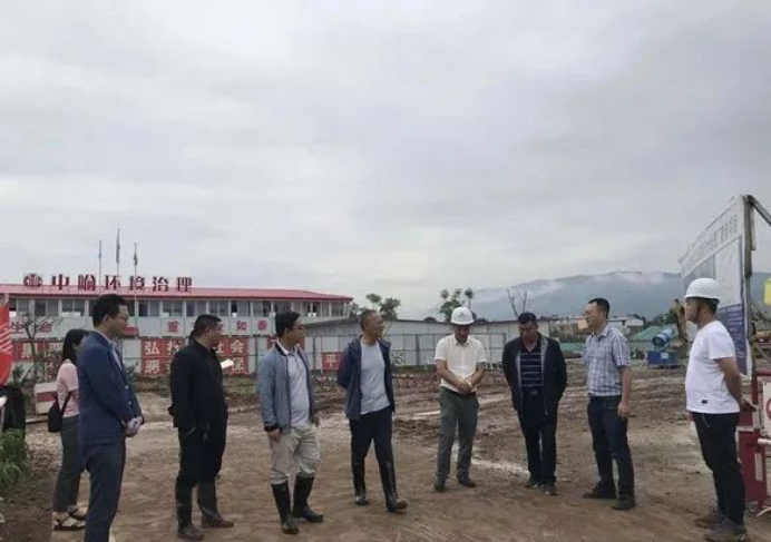 西昌市長馬廷貴調(diào)研中信環(huán)境技術(shù)成涼工業(yè)園區(qū)污水項目