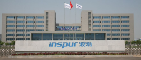 Intel斷供浪潮？ 實則為英特爾供應鏈調(diào)整 已官宣恢復供貨
