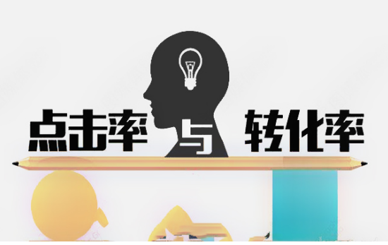 流量觸頂？轉(zhuǎn)化率低？UB Store這份私域流量運(yùn)營指南請收好