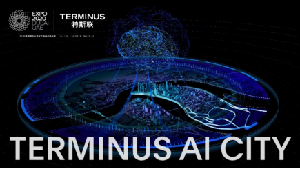 從上海到迪拜，中國(guó)科技力量在世博會(huì)登上全球舞臺(tái)