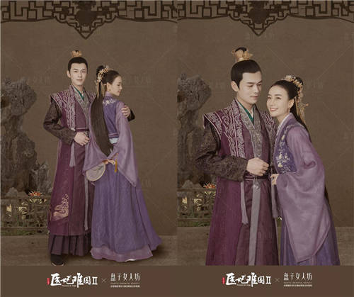 盤子女人坊攜手《醫(yī)妃難囚Ⅱ》盛英豪、陸怡璇全新打造原版復(fù)刻主題
