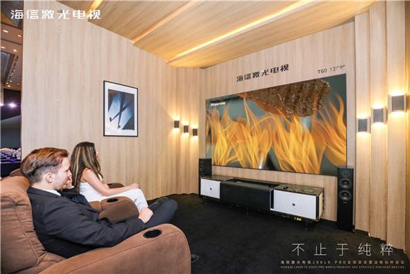 海信這臺(tái)激光電視，有何底氣與電影院“宣戰(zhàn)”？