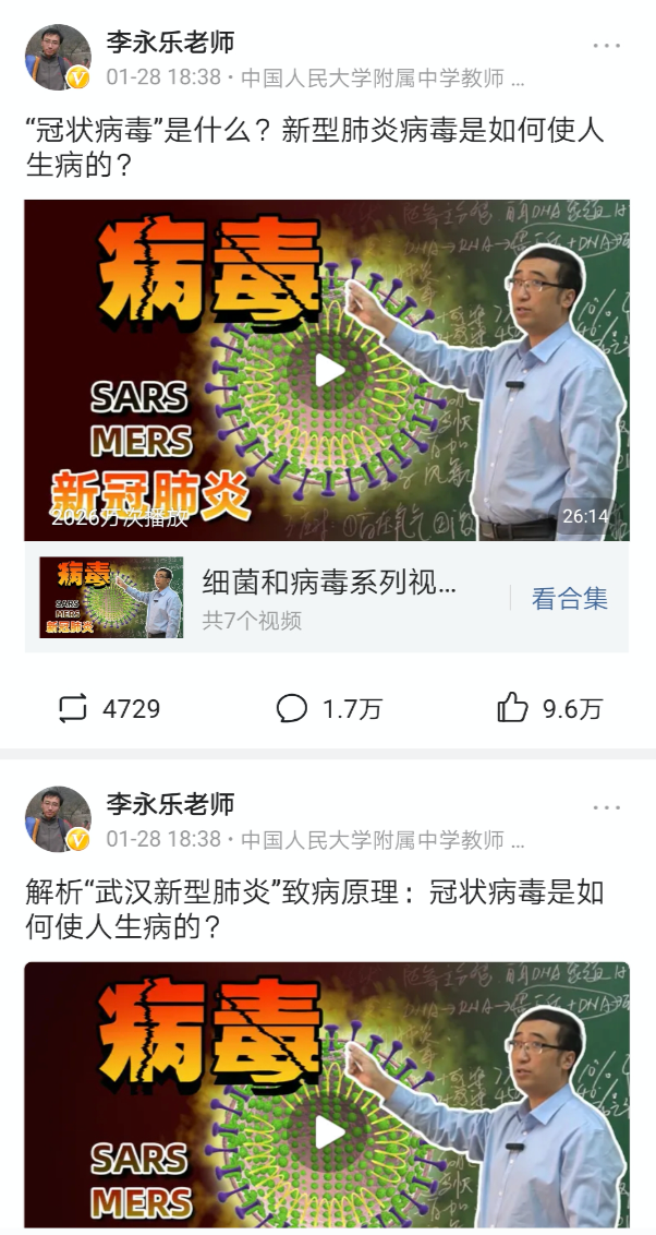 西瓜視頻的“現代魯班”阿木爺爺，是如何走紅海內外的？