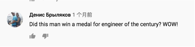 西瓜視頻的“現代魯班”阿木爺爺，是如何走紅海內外的？