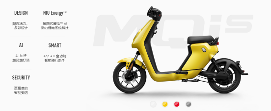 小牛電動(dòng)車MQis，炫酷的外形下隱藏強(qiáng)大的實(shí)力，充電一次跑60公里