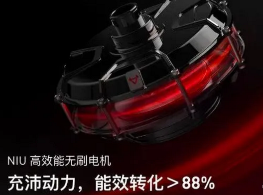小牛電動(dòng)車MQis，炫酷的外形下隱藏強(qiáng)大的實(shí)力，充電一次跑60公里