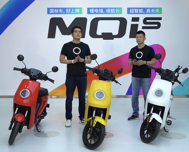 小牛電動(dòng)車MQis，炫酷的外形下隱藏強(qiáng)大的實(shí)力，充電一次跑60公里