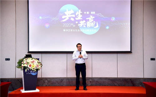 重塑產(chǎn)業(yè)生態(tài)格屚???
