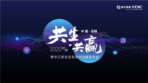 重塑產(chǎn)業(yè)生態(tài)格屚???