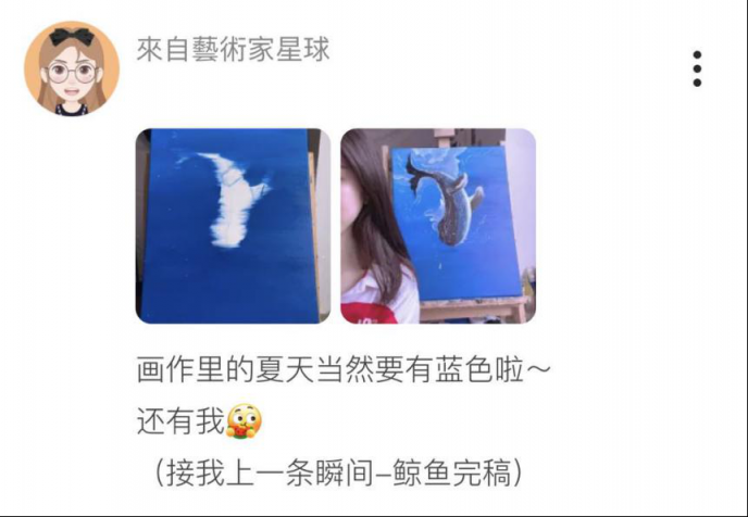 多才多藝的Soul用戶，用畫筆描繪出理想中的夏天