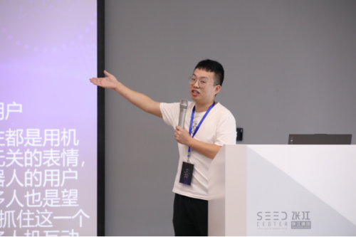 2020 WAIC黑客松：16支團(tuán)隊(duì)收獲佳績(jī)，軟銀機(jī)器人賽道亮點(diǎn)紛呈！