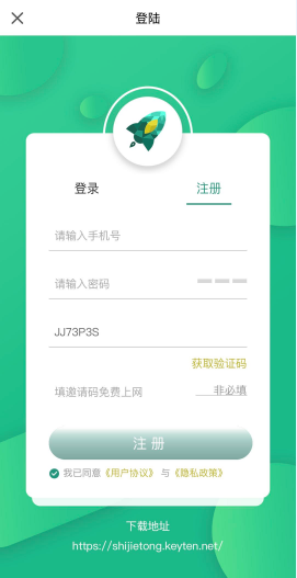視界通告訴你為什么Twitter在自媒體人中如此受歡迎？