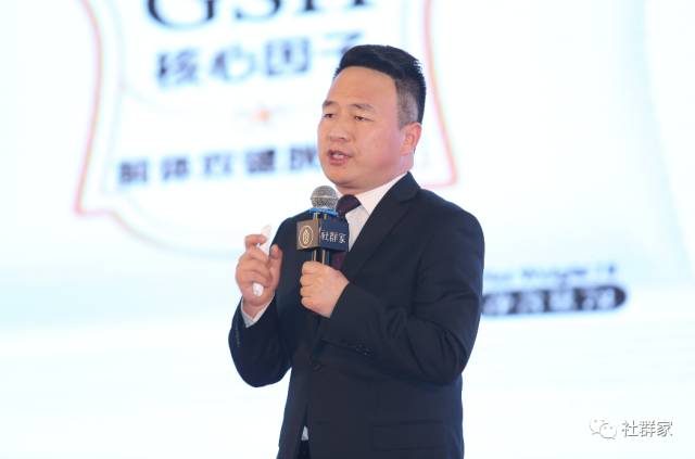 商界思想家馮侖助力社群家多現(xiàn)場直聯(lián)互動系統(tǒng)正式啟動！超微健康項目路演引關注！