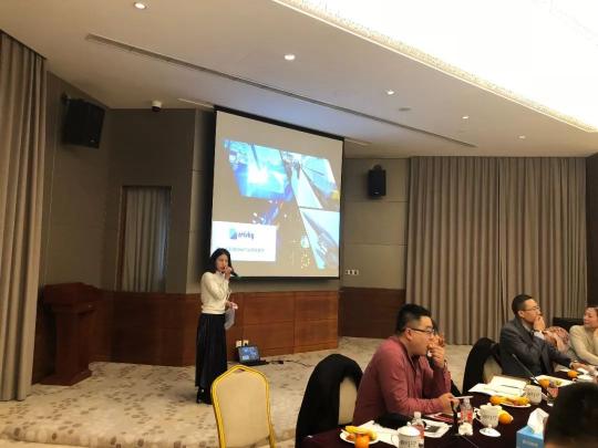 超微健康受邀參加2017中廣國際園區(qū)重點企業(yè)工作總結(jié)座談會