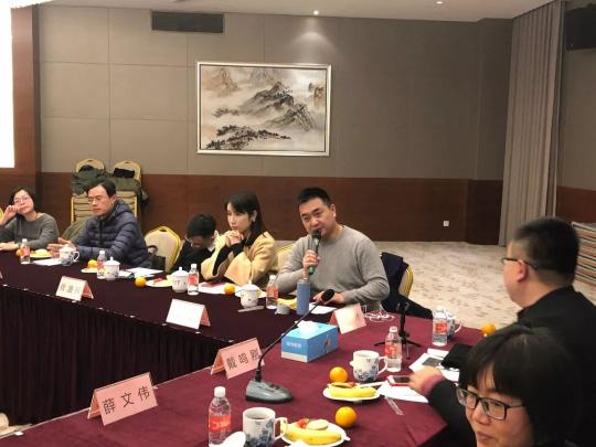 超微健康受邀參加2017中廣國際園區(qū)重點企業(yè)工作總結(jié)座談會