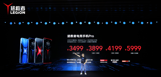 一部游戲手機外放有多好？DXO音頻榜慘遭拯救者手機屠榜
