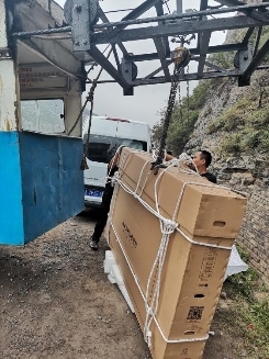 客戶第一、使命必達(dá)！MAXHUB為峭壁上的水文站送去科技利器