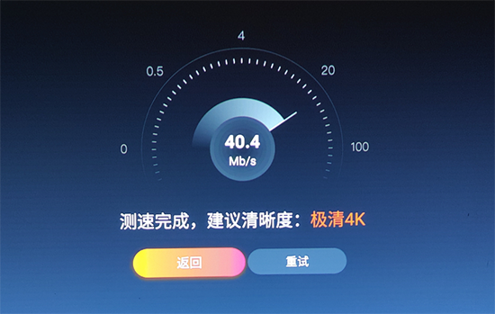 騰訊極光投影T2對比當(dāng)貝D1，清晰智能更友好，給你更多一點