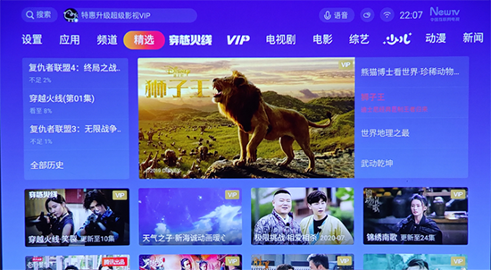 騰訊極光投影T2對比當(dāng)貝D1，清晰智能更友好，給你更多一點