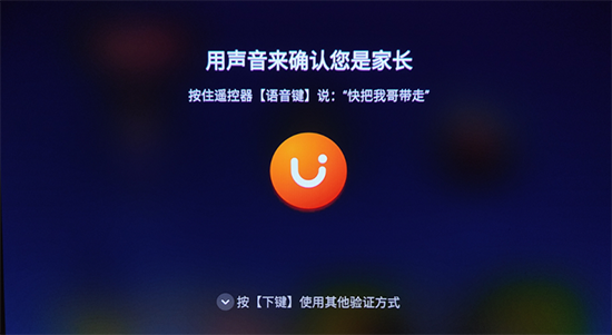 騰訊極光投影T2對比當(dāng)貝D1，清晰智能更友好，給你更多一點