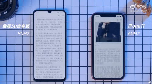 怎么樣才算5G性價比高的手機？先來看看這一款