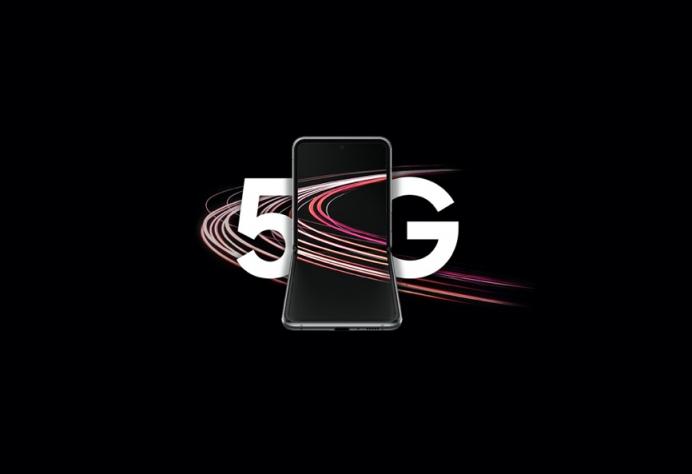 三星Galaxy Z Flip 5G正式發(fā)布：強性能 新應(yīng)用 更時尚
