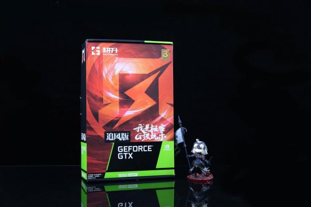 耕升GTX 1660 SUPER追風(fēng) 高幀率FPS最佳選擇！