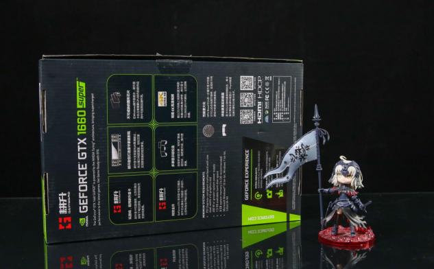 耕升GTX 1660 SUPER追風(fēng) 高幀率FPS最佳選擇！