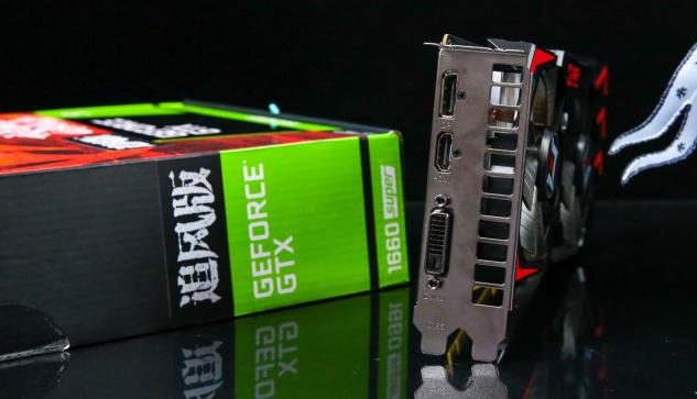耕升GTX 1660 SUPER追風(fēng) 高幀率FPS最佳選擇！