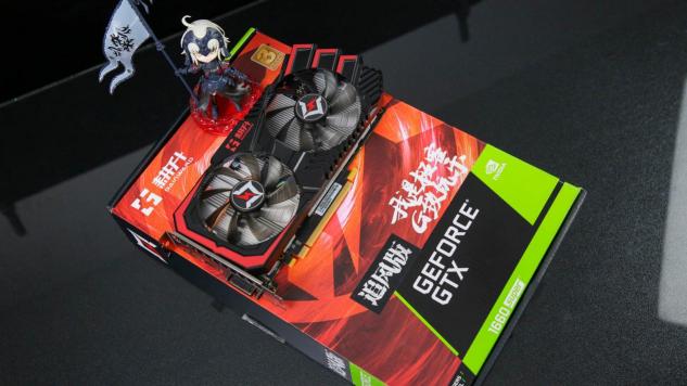 耕升GTX 1660 SUPER追風(fēng) 高幀率FPS最佳選擇！