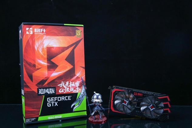 耕升GTX 1660 SUPER追風(fēng) 高幀率FPS最佳選擇！
