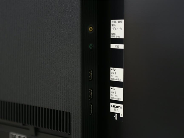 索尼智能OLED電視A8H體驗：卓越實力詮釋頂尖音畫效果