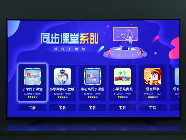 索尼智能OLED電視A8H體驗：卓越實力詮釋頂尖音畫效果