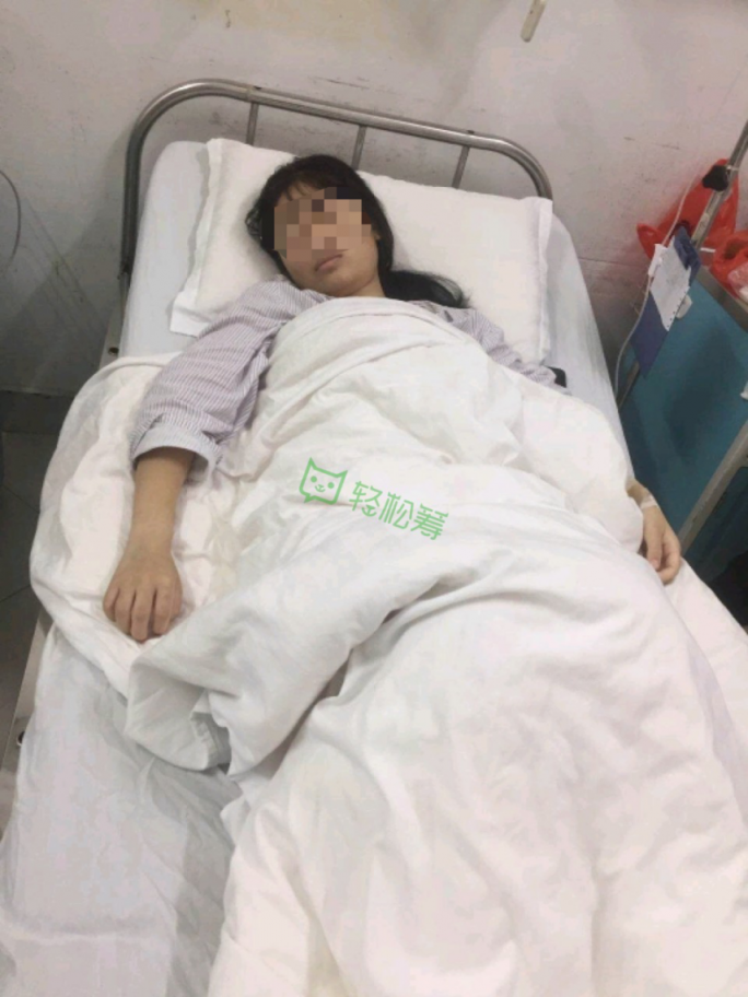 廣東高三學(xué)生罹患白血病急需治療，輕松籌上急籌30萬救命錢