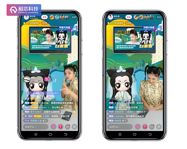 電商直播新勢(shì)力：虛擬主播打破次元壁，帶貨吸睛不輸真人