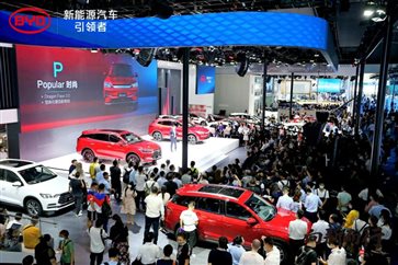 成都車展今日開幕，比亞迪DiLink專區(qū)看不一樣的車機(jī)UI