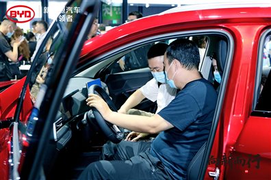 成都車展今日開幕，比亞迪DiLink專區(qū)看不一樣的車機(jī)UI