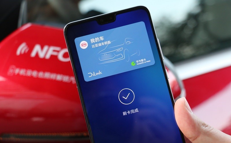 蘋果CarKey功能 iOS 14發(fā)布，手機(jī)汽車數(shù)字鑰匙時(shí)代來臨