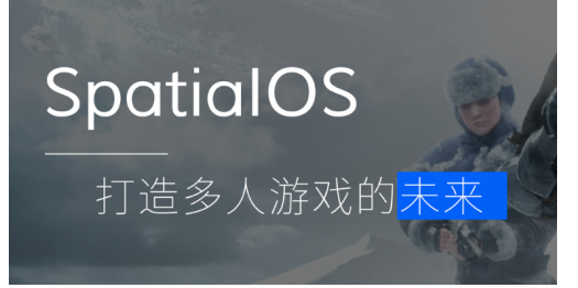 這個被網(wǎng)易投資5000萬美元，還在與騰訊云合作的公司，到底什么來頭？