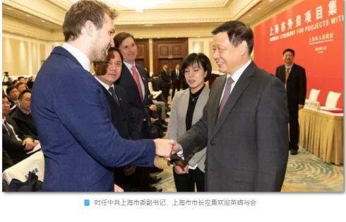 這個被網(wǎng)易投資5000萬美元，還在與騰訊云合作的公司，到底什么來頭？