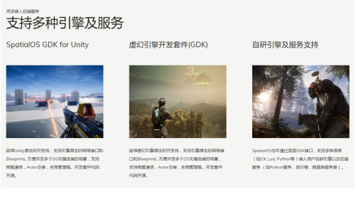 這個被網(wǎng)易投資5000萬美元，還在與騰訊云合作的公司，到底什么來頭？