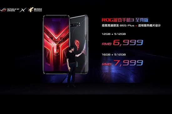 都是驍龍865 Plus 買游戲手機為啥要選拯救者Pro？