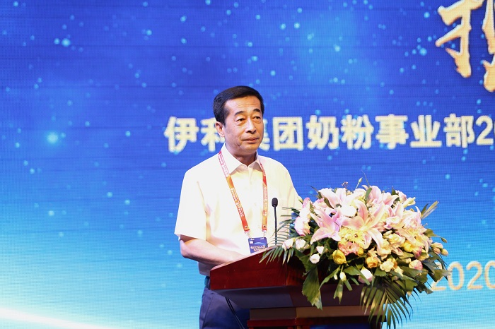 營銷賦能渠道“聚變”，伊利金領(lǐng)冠總裁&明星聯(lián)動直播Show正式啟幕