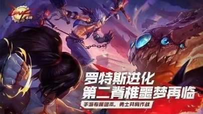 DNF手游定檔8月12日，騰訊加速器已開(kāi)啟下載預(yù)約入口
