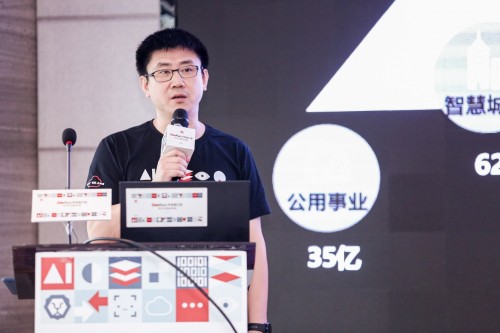 西安開發(fā)者冒雨前來？聽DevRun開發(fā)者沙龍解析云端硬核技術(shù)